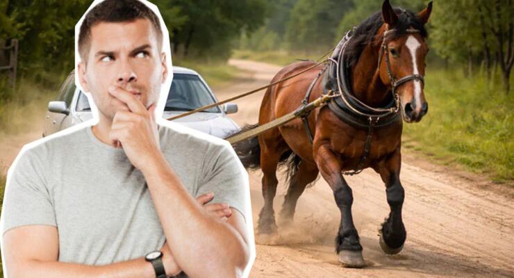 Чому автомобільну потужність досі рахують у кінських силах