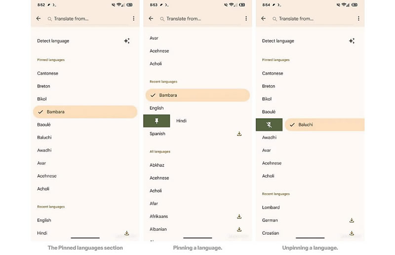 Перекладач: androidauthority.com