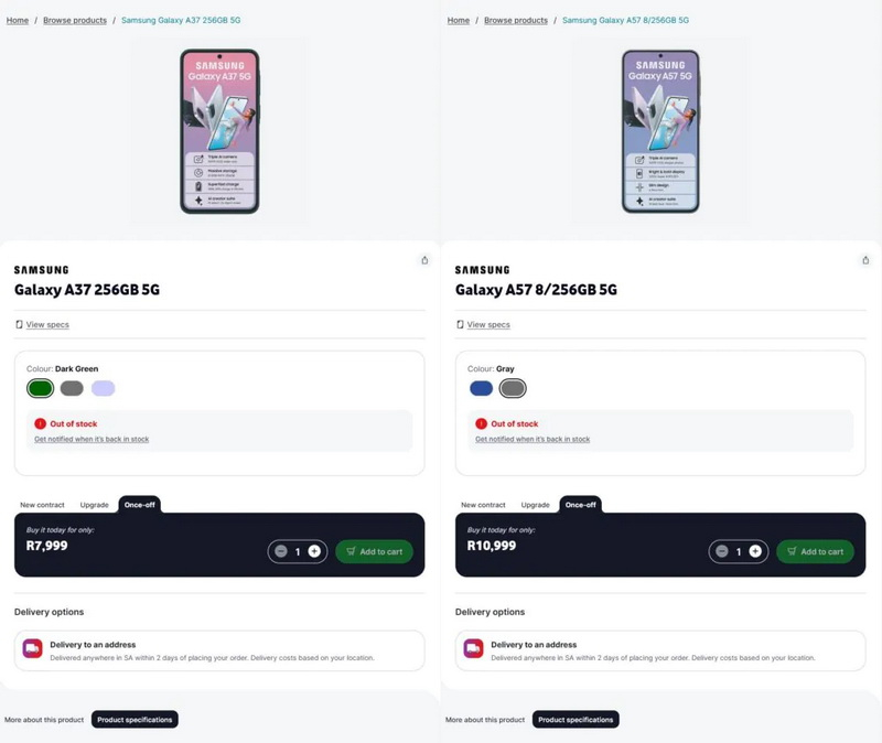 Смартфони: Vodacom