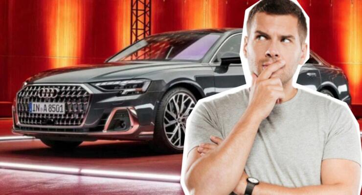 Audi припиняє замовлення A8: що чекає на легендарний седан