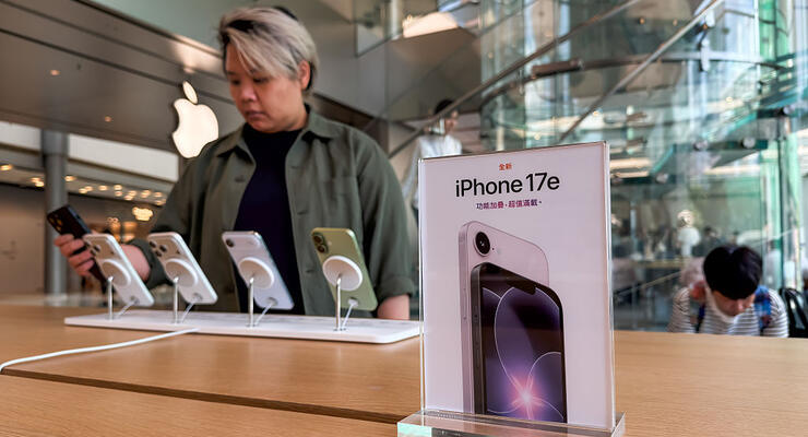 iPhone 17e вийшов і відразу перевершив 16e за обсягом продажів