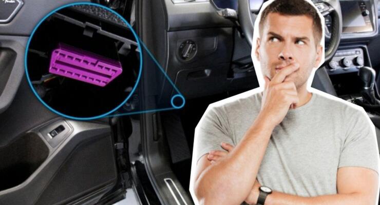 Як OBD-пристрої впливають на витрату пального: розбір експертів