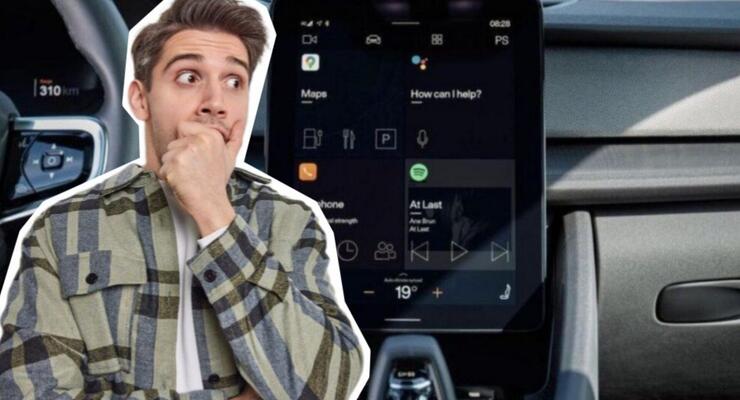 Чому сучасні машини позбавляються кнопок: прихована правда