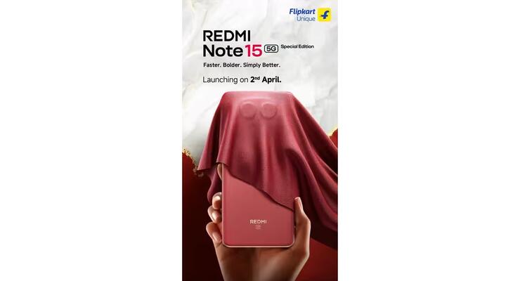 Xiaomi готує бюджетний хіт: Redmi Note 15 SE вже з'явився в мережі ще до анонсу