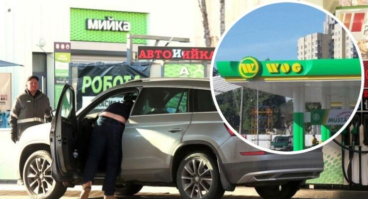 Паливний кешбек в Україні: як це працює насправді