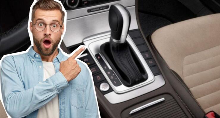 Яку коробку передач обрати на іспиті: автомат чи механіка