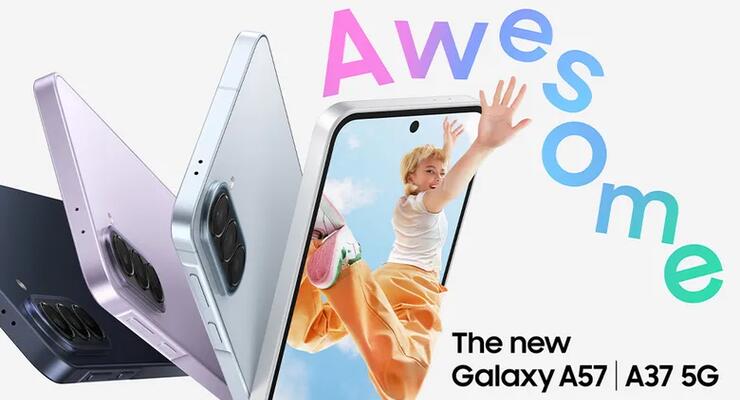 Samsung представила Galaxy A57 та A37: нові процесори, штучний інтелект та покращена камера