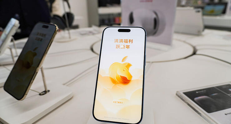 Apple переглядає дизайн iPhone 18: виріз зменшують, але повністю не прибирають