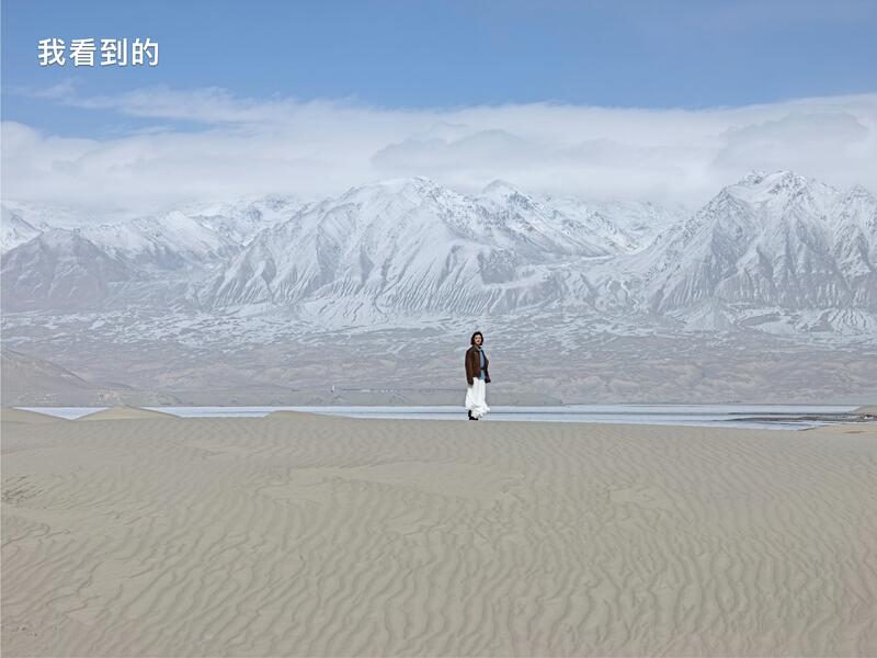 Фото - Ice Universe