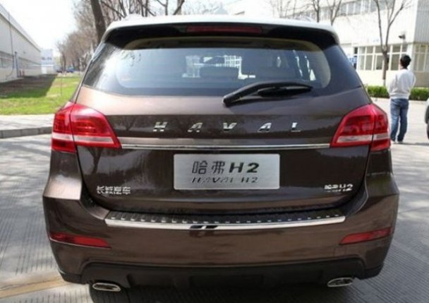 Haval H2