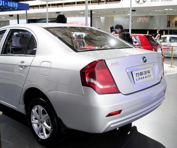 Lifan Solano