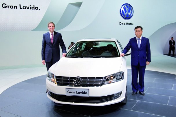 Volkswagen Gran Lavida