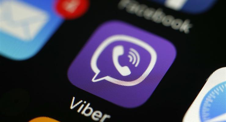 Наскільки безпечні наші листування - відповідають у Rakuten Viber