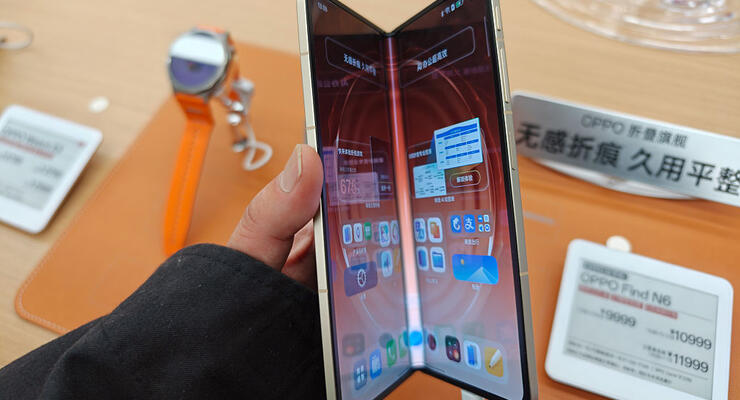 Find N6 протестували: один із найяскравіших і найвитриваліших складаних смартфонів