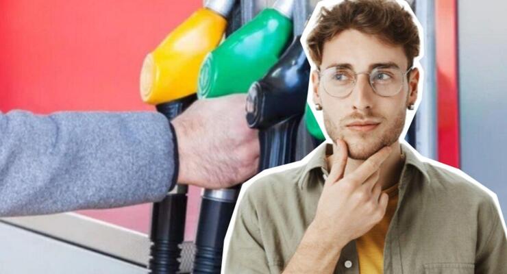 Ціни на бензин ростуть: чого очікувати українським водіям