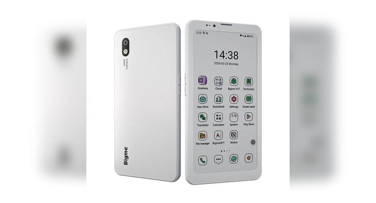 Смартфон на E Ink нового рівня: представлено Hibreak Plus