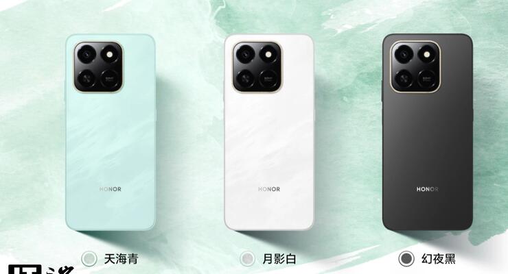 Смартфон-довгожитель: Honor Play 80 Pro отримав акумулятор на 7000 мА&middot;год