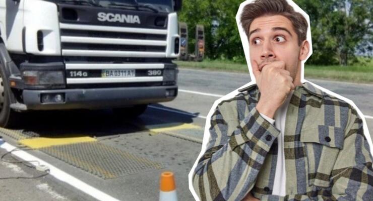 В Україні оновили ПДР: що змінилося для вантажівок і контейнеровозів