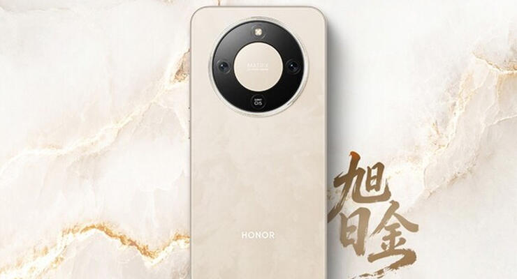 Honor X70 став "розумнішим": версія Refresh Edition вже представлена