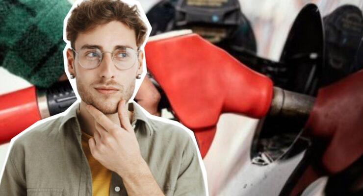 Ціни на пальне в Україні станом на 7 квітня: бензин, дизель, газ