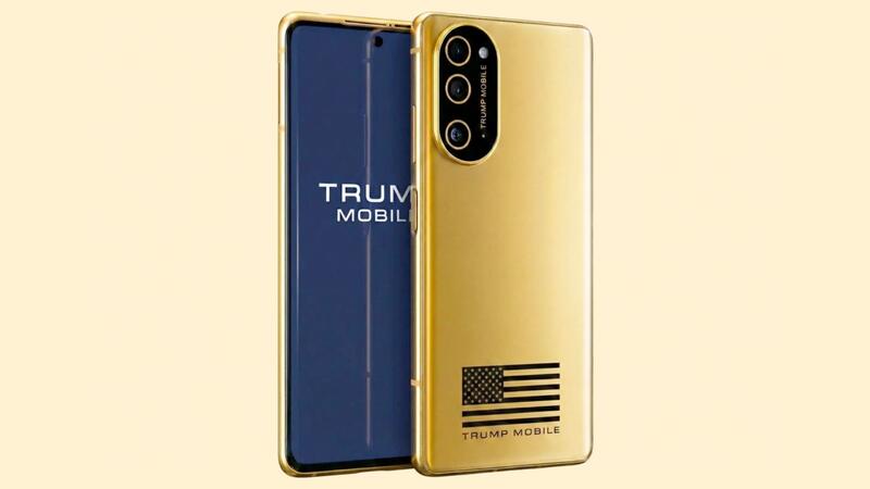 Фото - trumpmobile.com