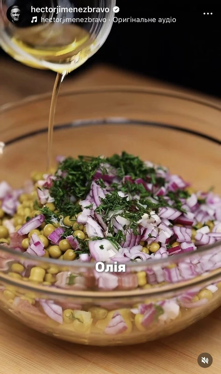 Рецепт Ектора