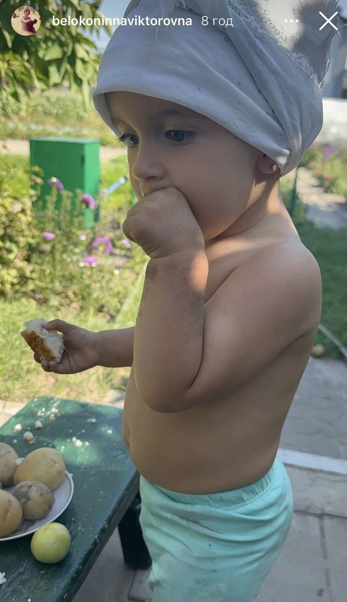 Що скажете, маласхожа на зіркову бабусю?