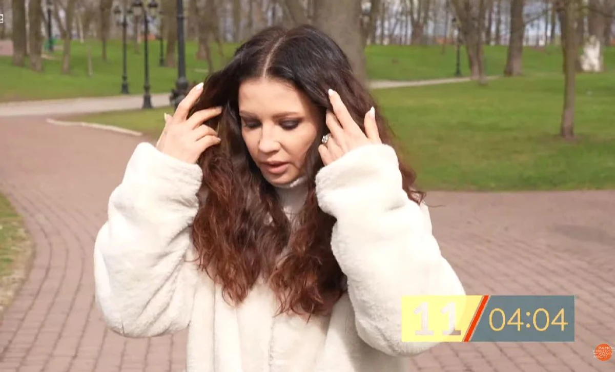 Співачка Lama