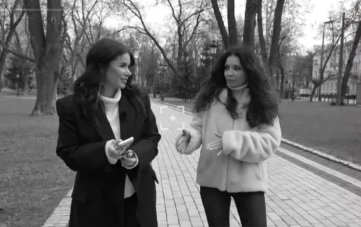 Лама і Шаманська