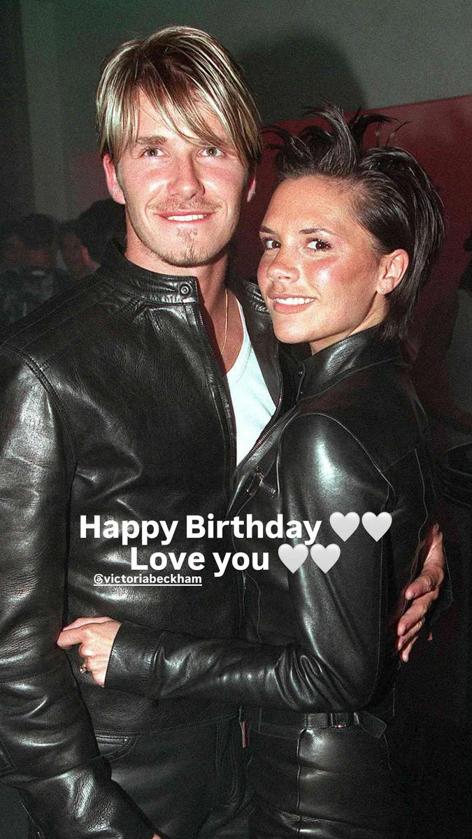 Девід і Вікторія Бекхем у шкіряних луках попозували для фото