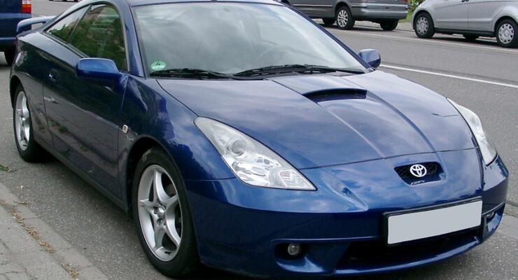 Названо п&rsquo;ять майбутніх моделей Toyota, на які варто дочекатися