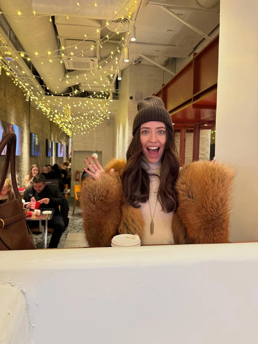 Надєнька екзальтована 