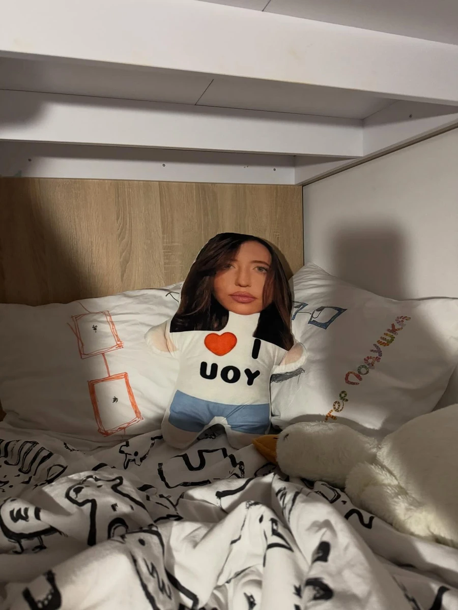 Надєнька подушка