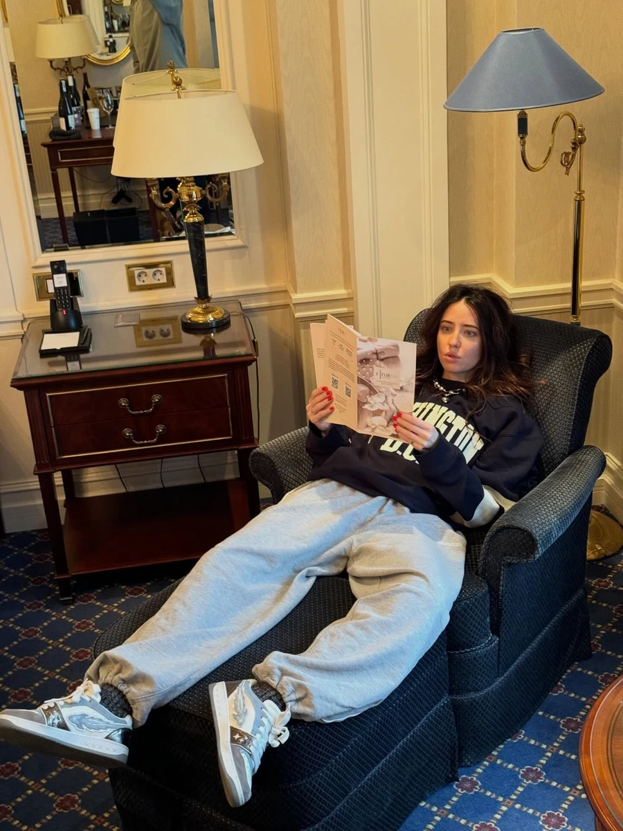 Надєнька vipdelux