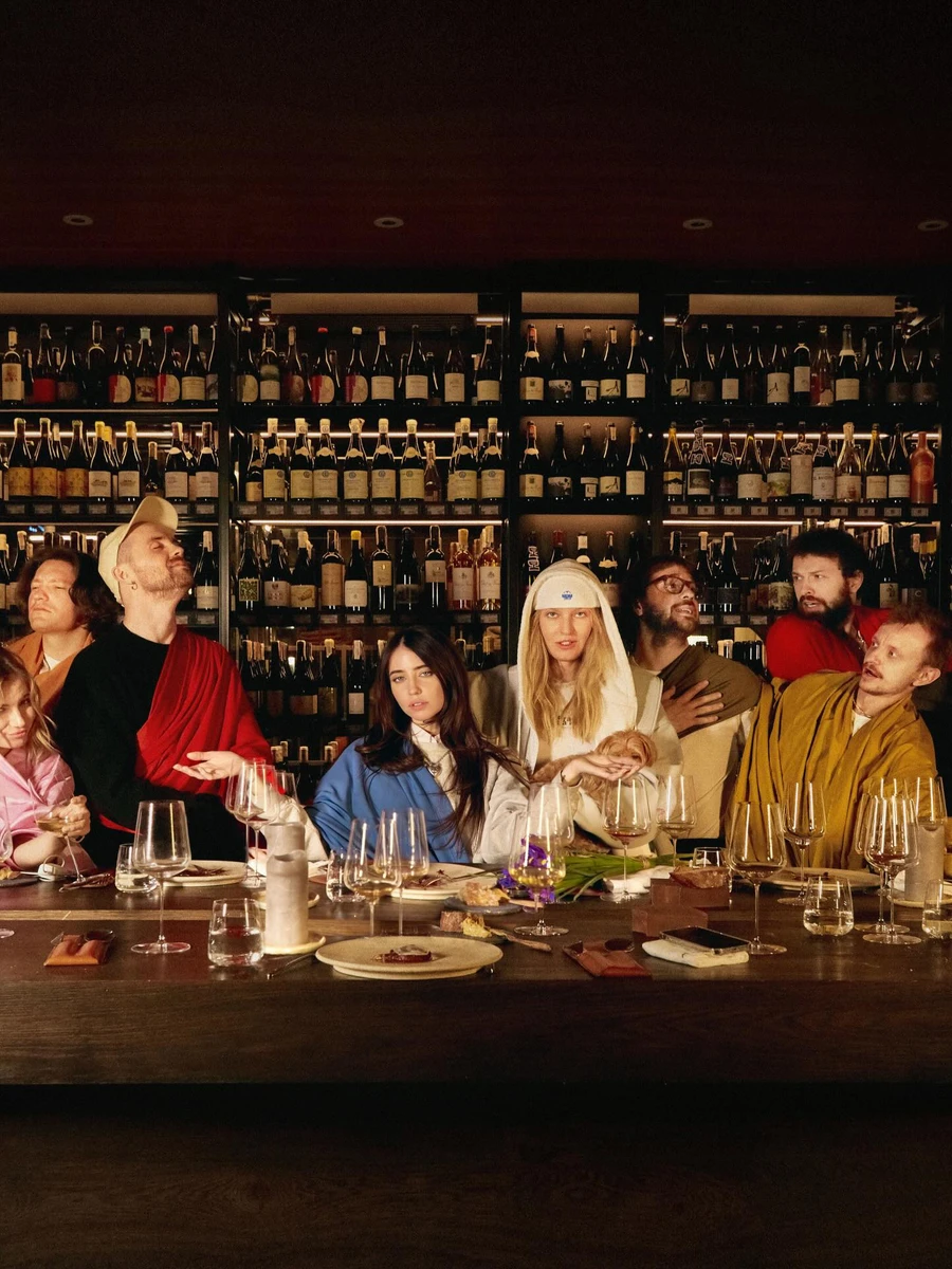 Надєнька розважальна