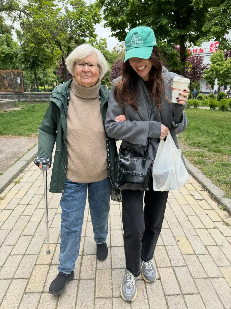 Надєнька сімейна