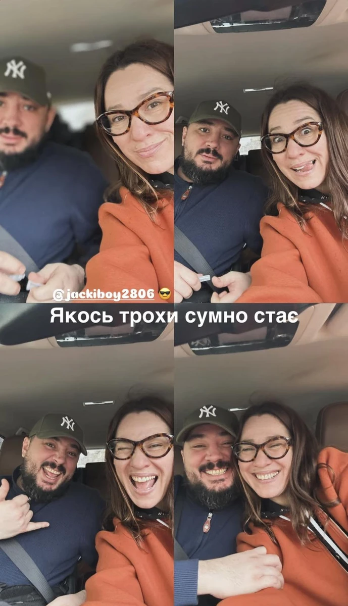 Наталка Карпа