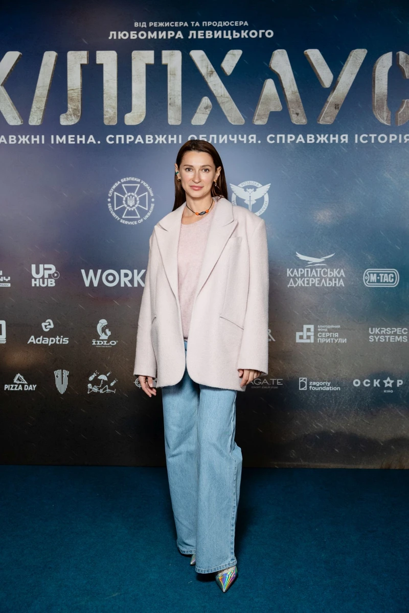 Співачка Tayanna 