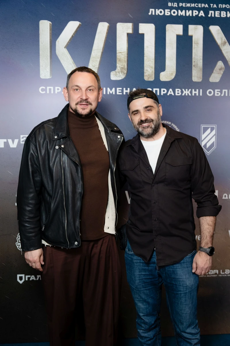 Лідер гурту Друга ріка Валерій Харчишин і Любомир Левицький