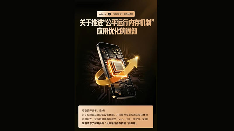 Джерело зображення: antutu.com