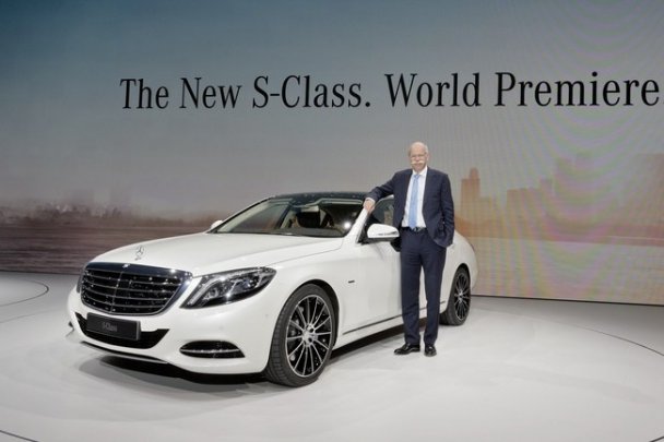 Mercedes-Benz S-класса