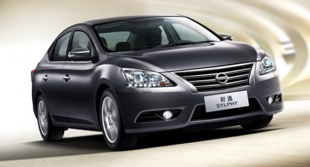 Nissan Sylphy