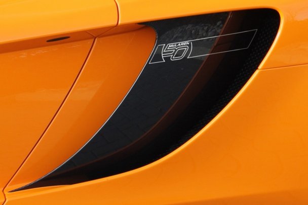 McLaren MP4-50 12C