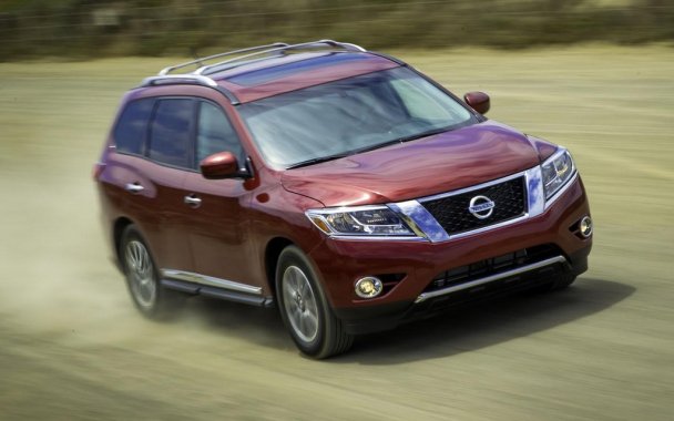 Nissan Pathfinder