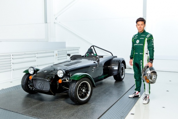 Caterham Seven 250R