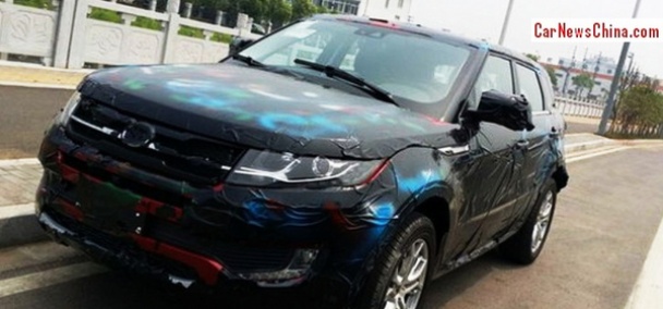 Landwind E32