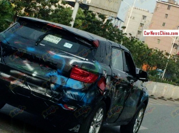 Landwind E32