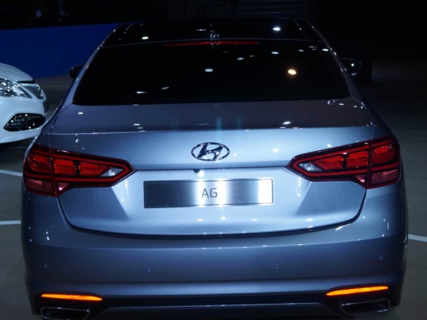 Hyundai AG