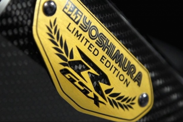 Suzuki GSX-R1000 Yoshimura Limited Edition