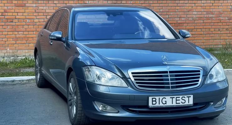 В Україні розігрують Mercedes S-Class за донат на ЗСУ - подробиці